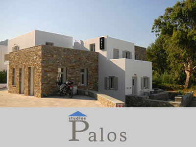 Palos Studios, Λιβάδι, Σέριφος